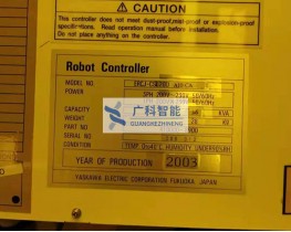 安川YASKAWA控制柜销售ERCJ-CSL20D现货可维修保养