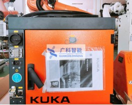 KUKA机器人控制柜 本体KR5 R1400销售可维修