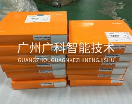 库卡KUKA8G系统镜像备份盘U盘 00-250-424