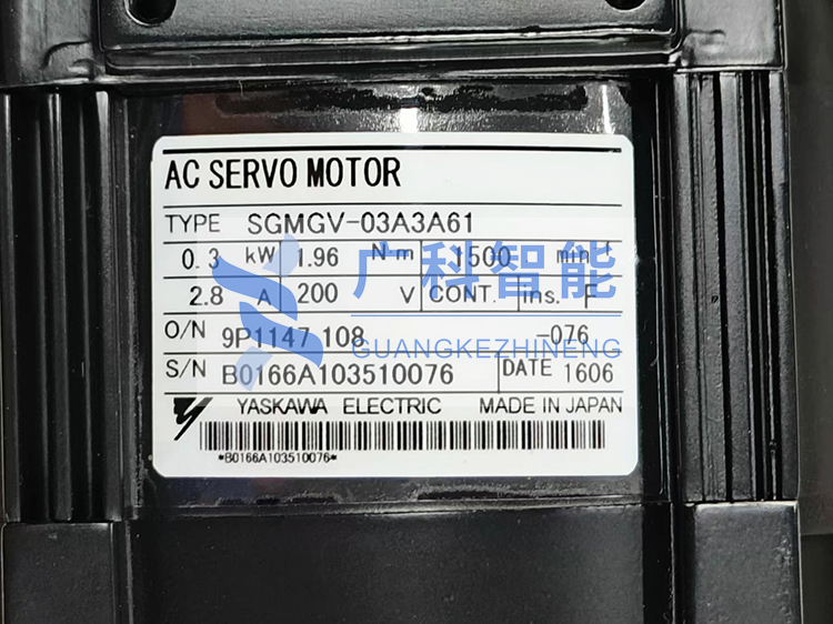 安川机械手300W伺服电机SGMGV-03A3A61