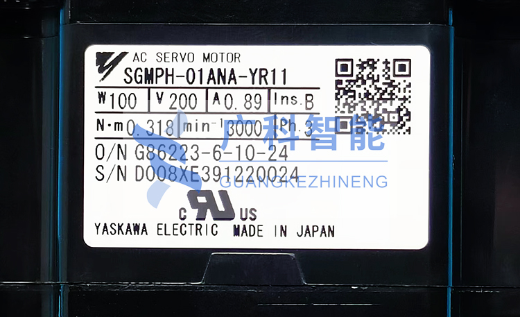安川伺服电机SGMPH-01ANA-YR11