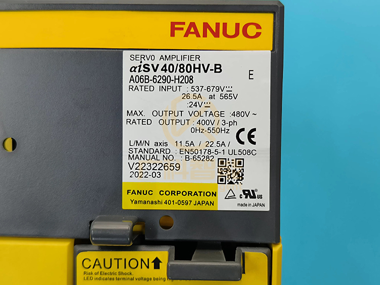 FANUC放大模块A06B-6290-H208 αisv 40/80HV-B